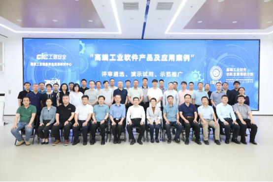 1704693912232061.png 微信图片_20240108140424.png