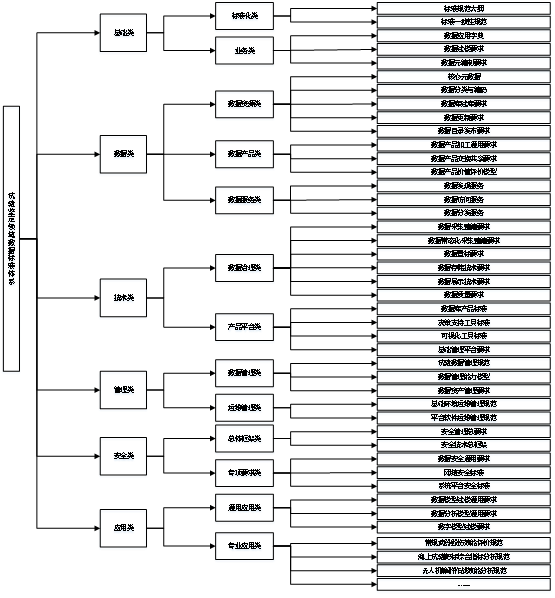 1730443439145824.png 11.png