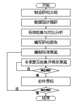 1730443490753764.png 21.png